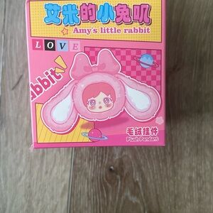 Plush Pendant - Pink